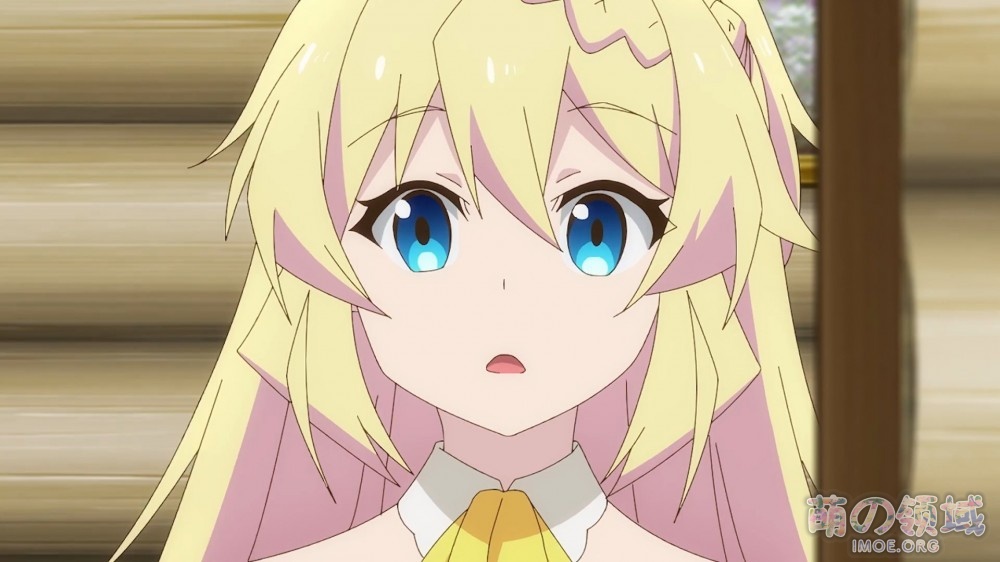 TV动画《打了300年的史莱姆,不知不觉就练到了满级》第2弹PV公开,4月10日播出 ACG综合 - IMOE.ORG TV动画《打了300年的史莱姆,不知不觉就练到了满级》第2弹PV公开,4月10日播出- 萌の领域