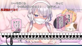 【同人CG集】【免币】[満開開花] 催眠動画で生いき生主が生イキする生放送 【1-3+if】【磁力】