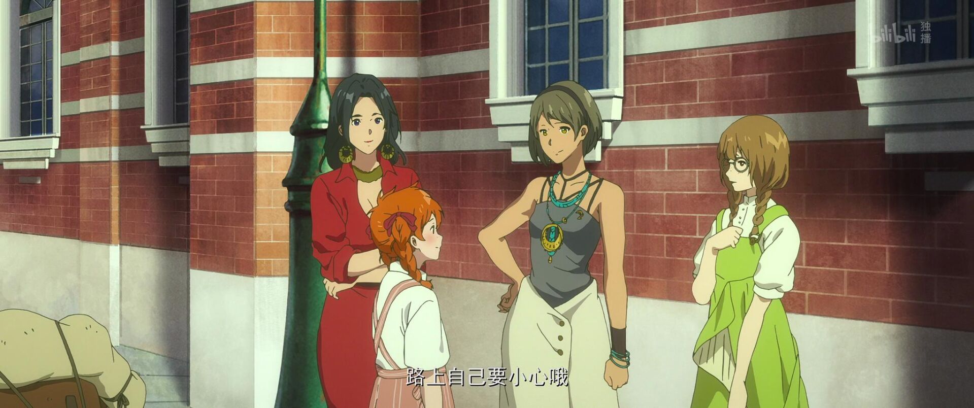 【剧场版/免币】紫罗兰永恒花园外传:永远与自动手记人偶 1080P+【2.2GB/度盘秒传】 【剧场版/免币】紫罗兰永恒花园外传:永远与自动手记人偶 1080P+【2.2GB/度盘秒传】