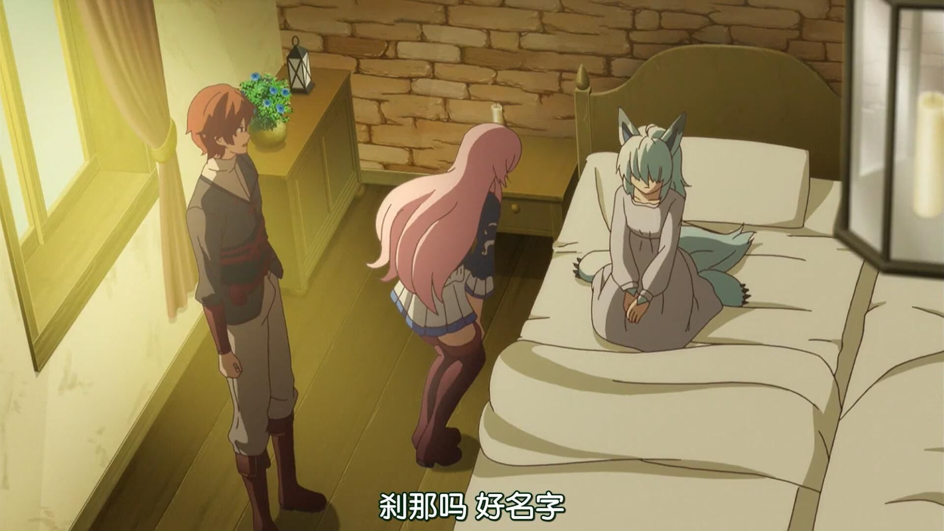 【番剧】回复术士的重来人生1-5无修【度盘/705MB】 【番剧】回复术士的重来人生1-5无修【度盘/705MB】