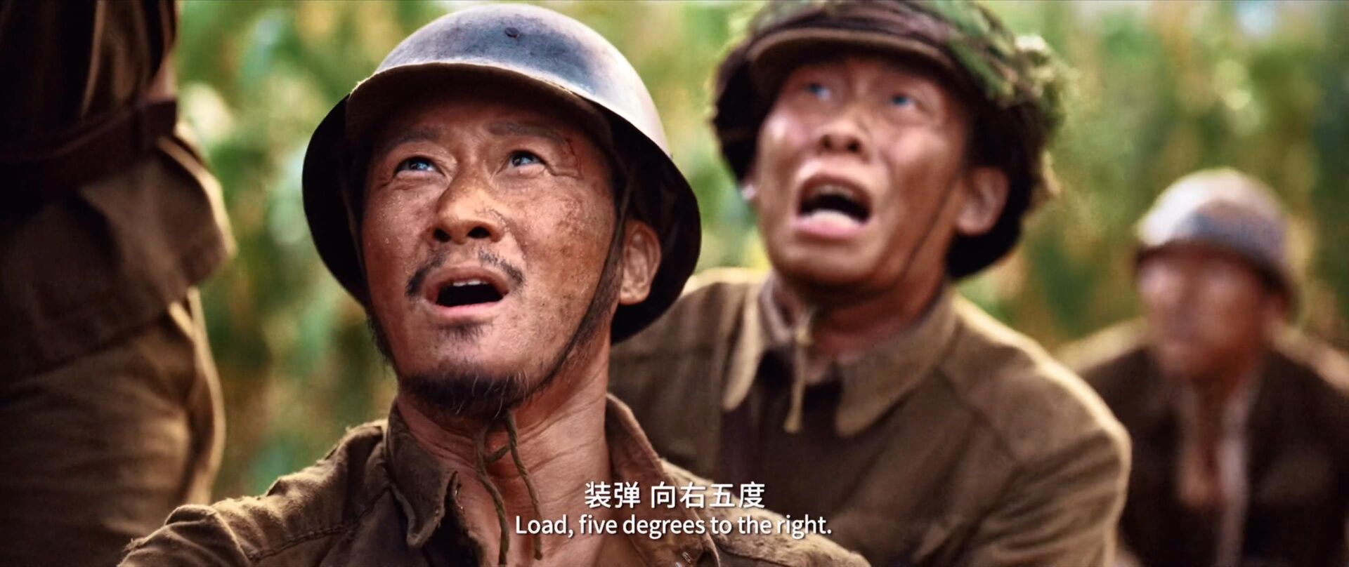 【电影】金刚川