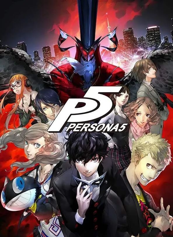 【PC】女神异闻录5 【PC】女神异闻录5