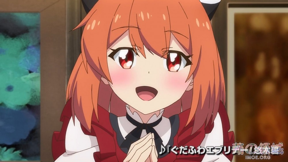 TV动画《打了300年的史莱姆,不知不觉就练到了满级》第2弹PV公开,4月10日播出 ACG综合 - IMOE.ORG TV动画《打了300年的史莱姆,不知不觉就练到了满级》第2弹PV公开,4月10日播出- 萌の领域