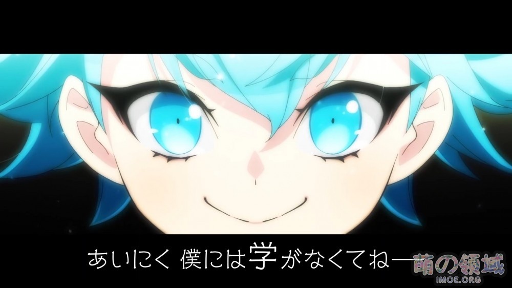 TV动画《美少年侦探团》第1弹PV公开,4月10日播出 ACG综合 - IMOE.ORG TV动画《美少年侦探团》第1弹PV公开,4月10日播出- 萌の领域