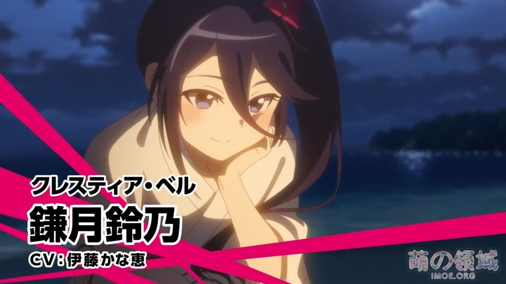 TV动画《打工吧!魔王大人 第二季》制作决定,特报PV公开 ACG综合 - IMOE.ORG TV动画《打工吧!魔王大人 第二季》制作决定,特报PV公开- 萌の领域