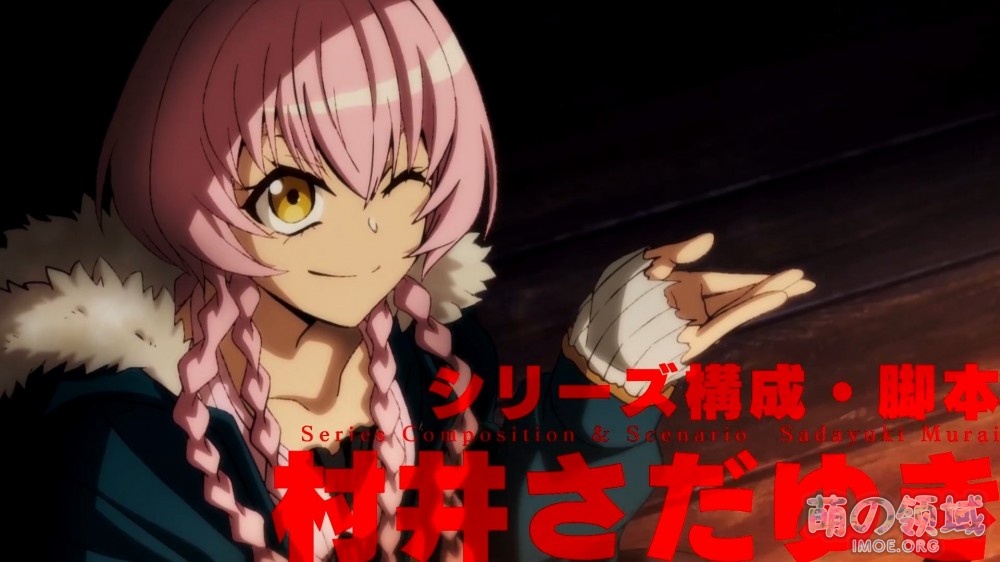 轻小说《食锈末世录》动画化决定,PV公开 ACG综合 - IMOE.ORG 轻小说《食锈末世录》动画化决定,PV公开- 萌の领域