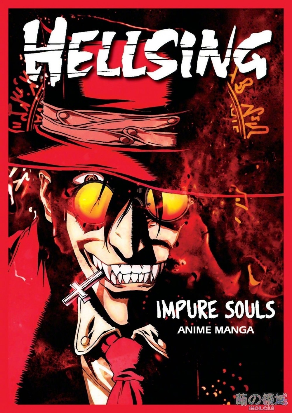 平野耕太漫画《皇家国教骑士团》宣布真人电影化确定 ACG综合 - IMOE.ORG 平野耕太漫画《皇家国教骑士团》宣布真人电影化确定- 萌の领域