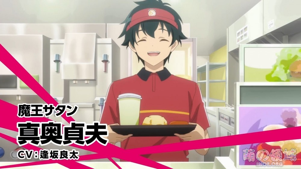 TV动画《打工吧!魔王大人 第二季》制作决定,特报PV公开 ACG综合 - IMOE.ORG TV动画《打工吧!魔王大人 第二季》制作决定,特报PV公开- 萌の领域