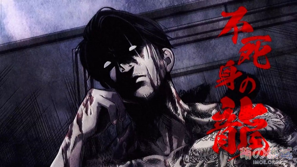 果然是津叔!2021年4月新番《极主夫道》PV公开,4月8日Netflix上线 ACG综合 - IMOE.ORG 果然是津叔!2021年4月新番《极主夫道》PV公开,4月8日Netflix上线- 萌の领域