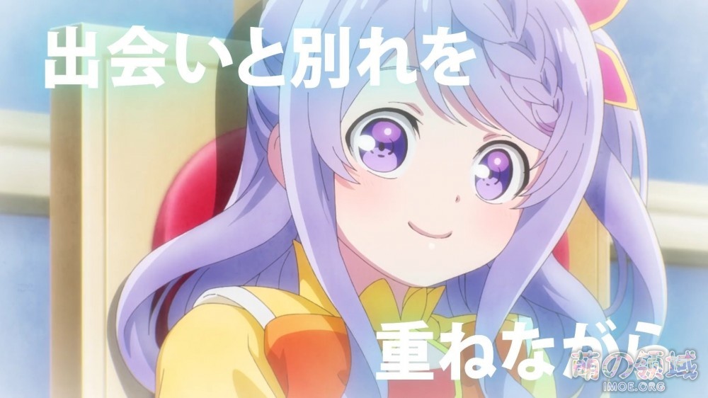 TV动画《精灵幻想记》第2弹先导PV公开,2021年年内播出 ACG综合 - IMOE.ORG TV动画《精灵幻想记》第2弹先导PV公开,2021年年内播出- 萌の领域