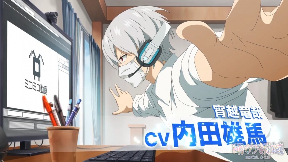 TV动画《灼热卡巴迪》正式PV公开,2021年4月2日开播。 ACG综合 - IMOE.ORG TV动画《灼热卡巴迪》正式PV公开,2021年4月2日开播。- 萌の领域