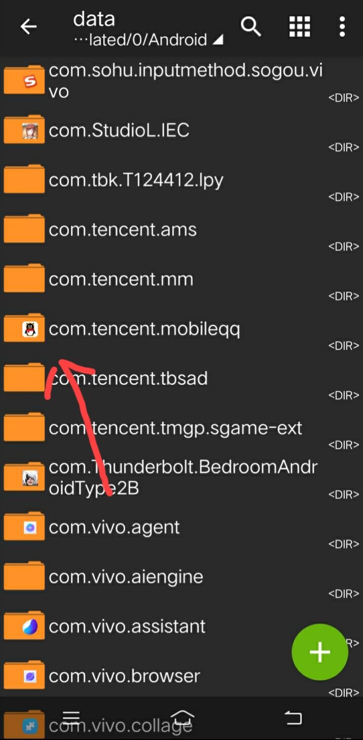 【技术教程】白嫖极速微云的傻瓜教程 IMG_20210406_222209