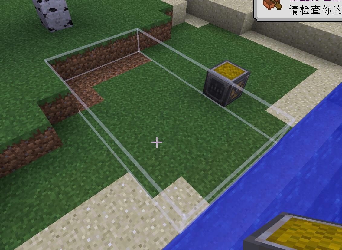 【Minecraft模组攻略】古代战争2 自汉化wiki 和 攻略(自己测试的) 扭矩能源系统和机械篇 附mod下载(免萌币)【72MB】 3