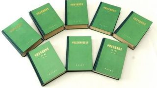 【学习资料】中国高等植物图鉴【328.67MB/度盘】