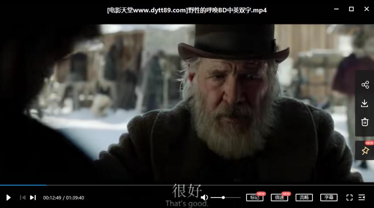 【电影】BD中英双字 野性的呼唤 【电影】BD中英双字 野性的呼唤