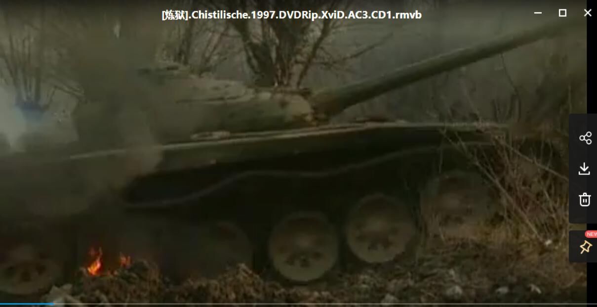 【番剧】俄罗斯战争电影   炼狱  车臣战争【度盘/594MB】中文字幕