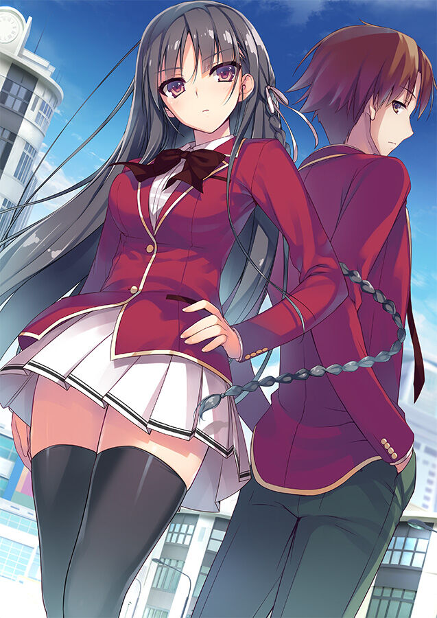 【轻小说】欢迎来到实力至上主义的教室(1~15.5卷)epub版【度盘】 【轻小说】欢迎来到实力至上主义的教室(1~15.5卷)epub版【度盘】