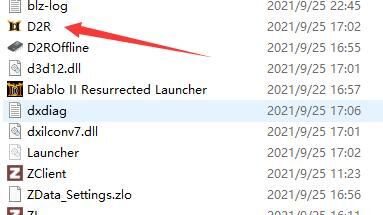 【ARPG】暗黑破坏神2重制版+离线模式!!! 225613ueyleylxi2bxxqib