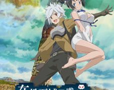 【番剧】在地下城寻求邂逅是否搞错了什么第1季+OVA  720P 【4.1G】