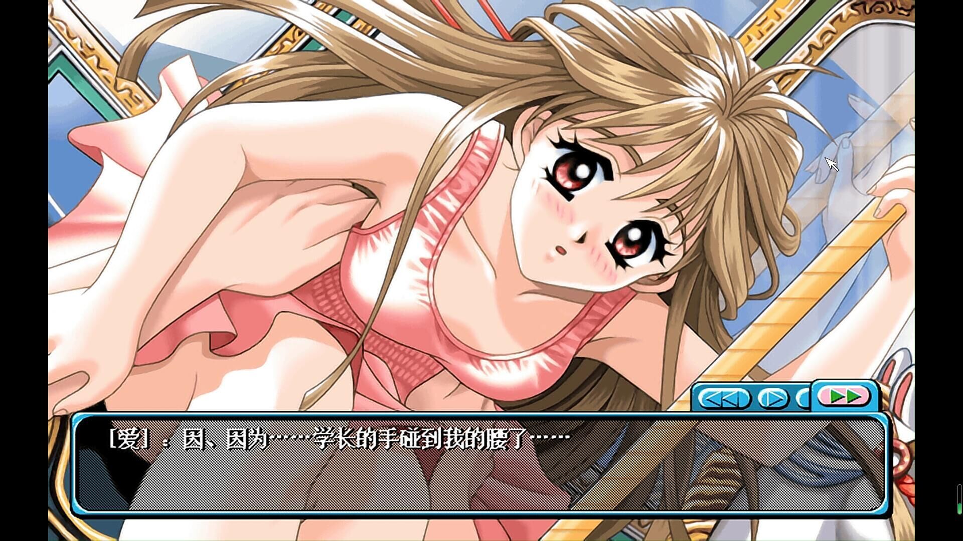 【软件推荐】Magpie - 使游戏窗口全屏显示,老游戏神器 RS~5FC7G~MM6C)[X$VMF0KX