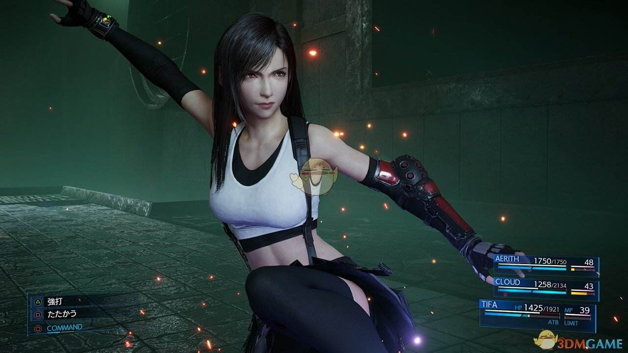 【单机】最终幻想7:重制版(FINAL FANTASY VII REMAKE INTERGRADE)中文版 95.2G【压缩包】 【单机】最终幻想7:重制版(FINAL FANTASY VII REMAKE INTERGRADE)中文版 95.2G【压缩包】