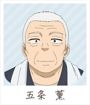 【番剧/4K】更衣人偶坠入爱河 12集 【度盘/17.8G】 3 (4)