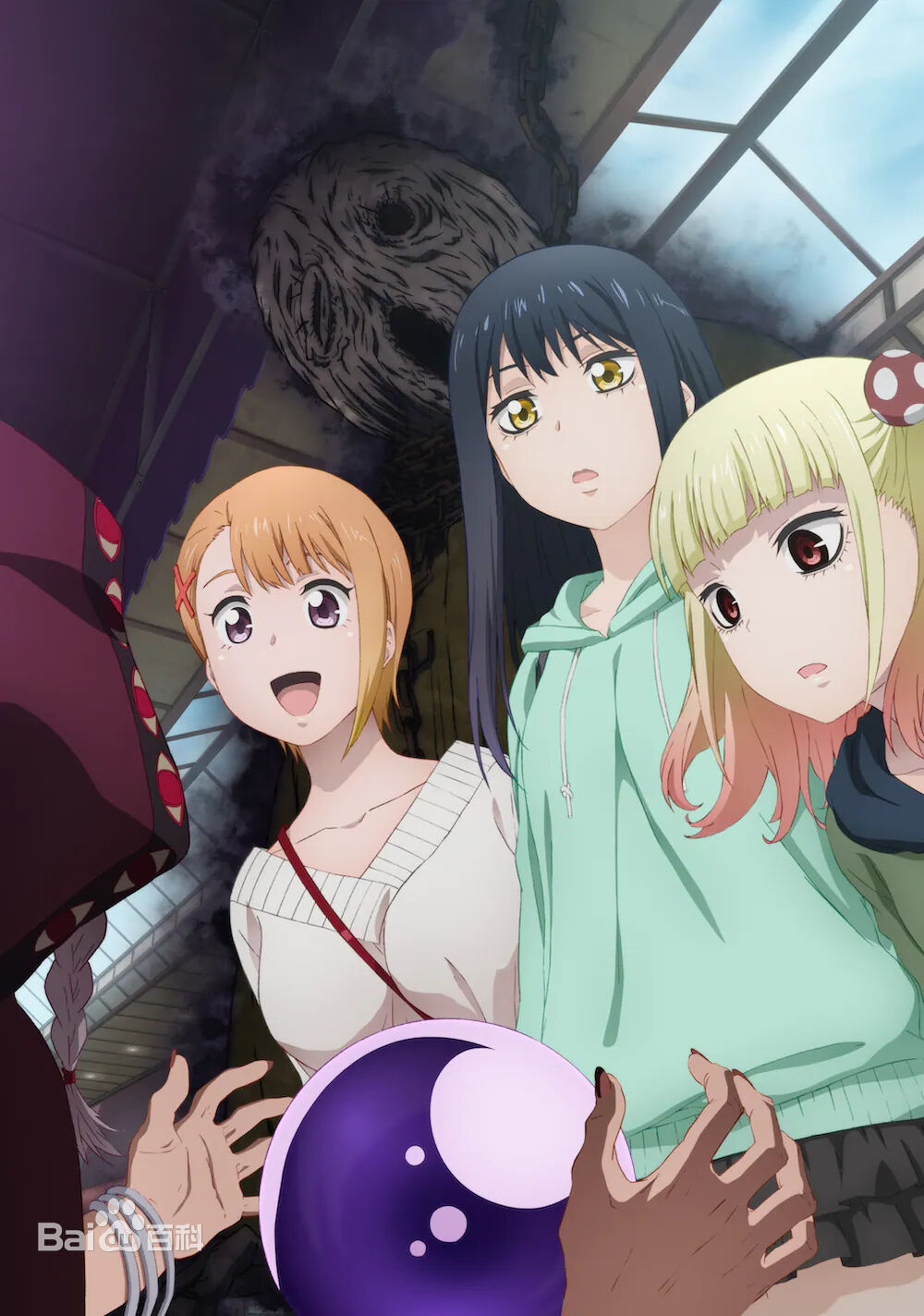 【番剧】看的见的女孩 【完结】【1080p】 【番剧】看的见的女孩 【完结】【1080p】