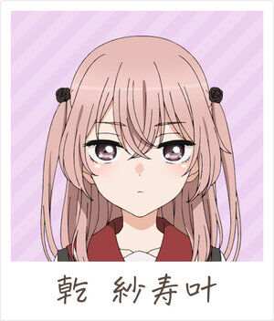 【番剧/4K】更衣人偶坠入爱河 12集 【度盘/17.8G】 3 (3)