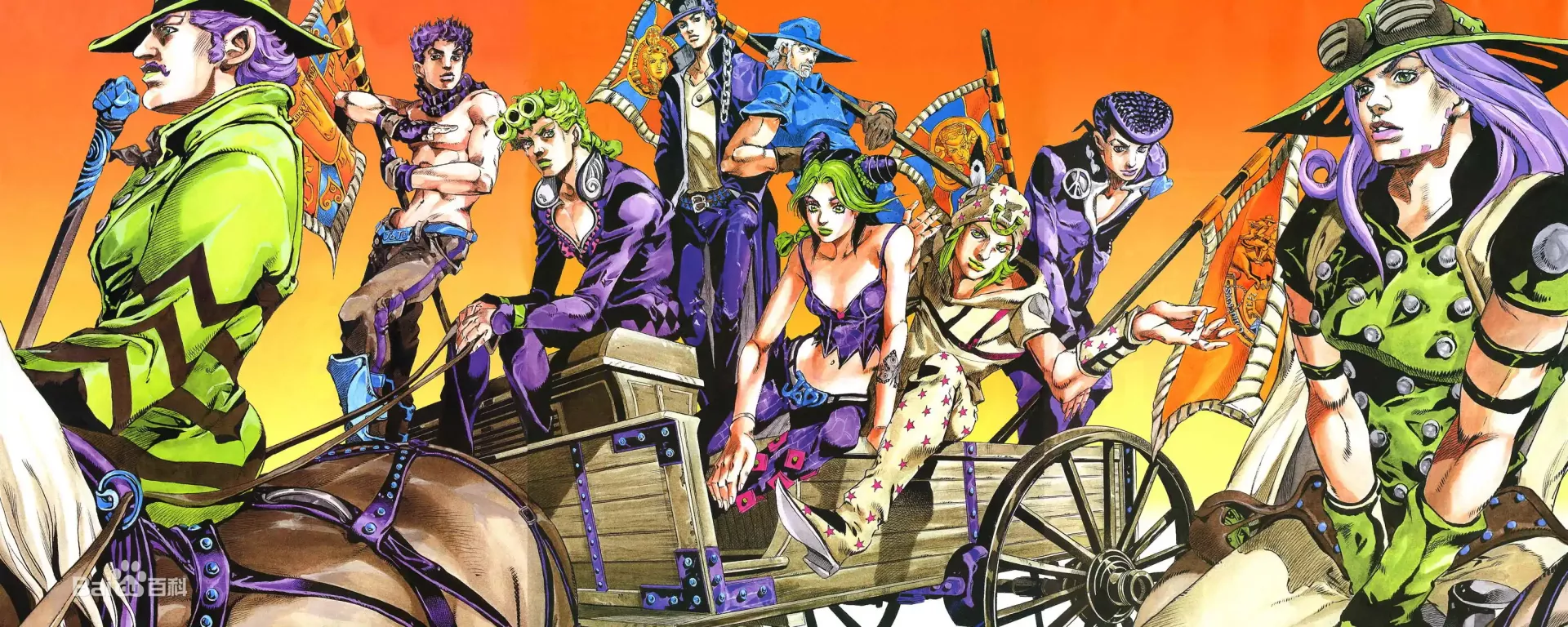 【漫画】JOJO的奇妙冒险1~7部【全彩】【度盘】 【漫画】JOJO的奇妙冒险1~7部【全彩】【度盘】