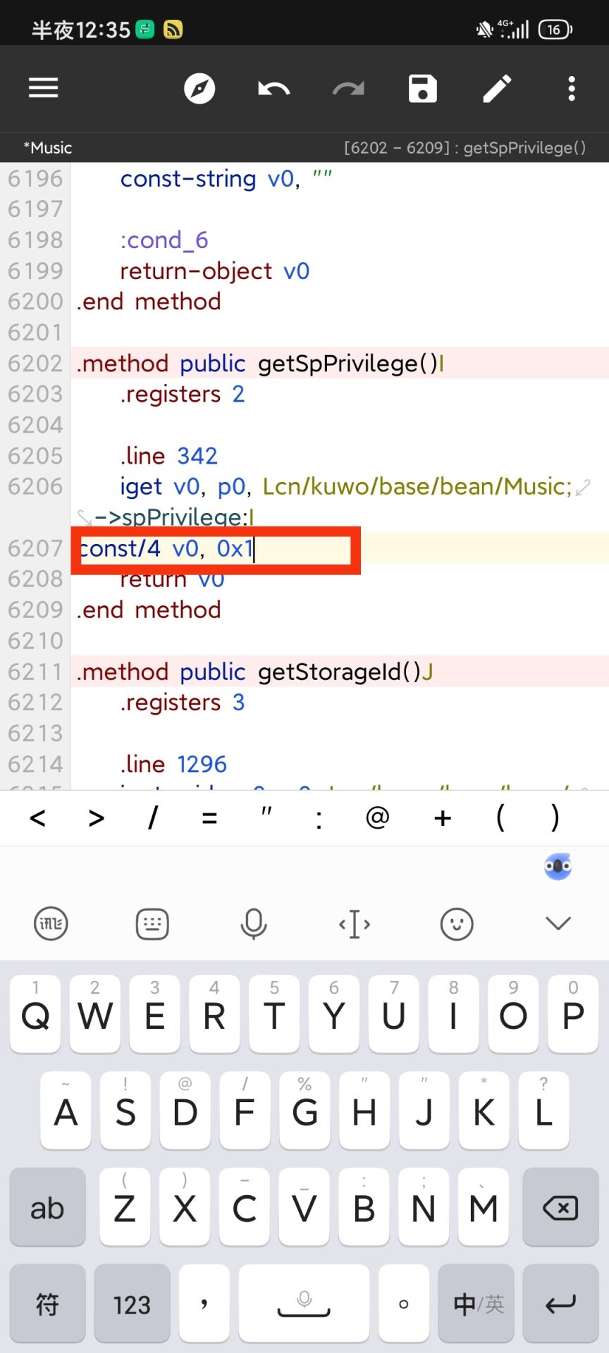 【技术教程】酷我音乐破解教程(保姆级别) IMG_20220320_003722