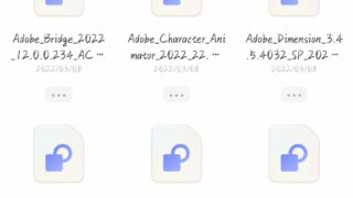 【软件分享】【Adobe】2022全家桶【阿里云盘】
