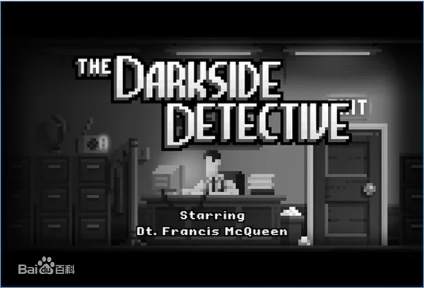 【游戏/PC】黑暗侦探 补档 【解密/度盘/500MB】 0ff41bd5ad6eddc4fb63a49f31dbb6fd536633c9