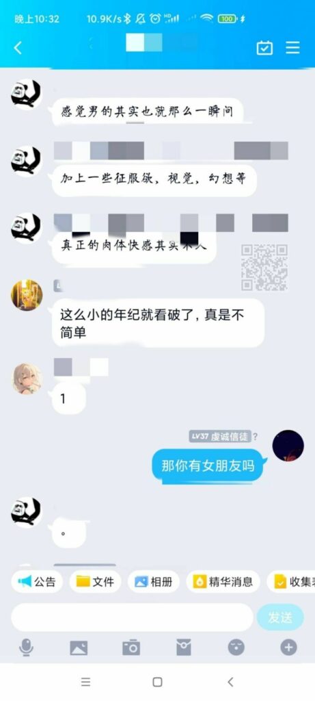 【每日图一乐】掩护我们的是坦克啊