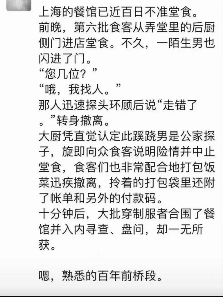 【每日图一乐】我们都没在一起，为什么本子上标着ntr呢