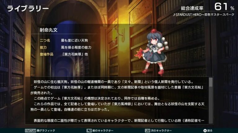 【神作/仿机战风东方游戏】幻想少女大战complete box【1.58GB/度盘】 【神作/仿机战风东方游戏】幻想少女大战complete box【1.58GB/度盘】