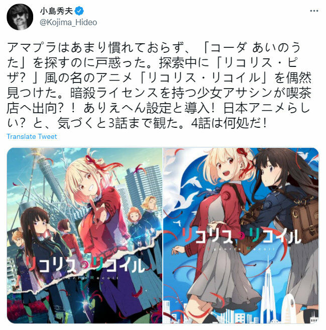 【萌域小报】总有凡人妄图挑战神明 【萌域小报】总有凡人妄图挑战神明