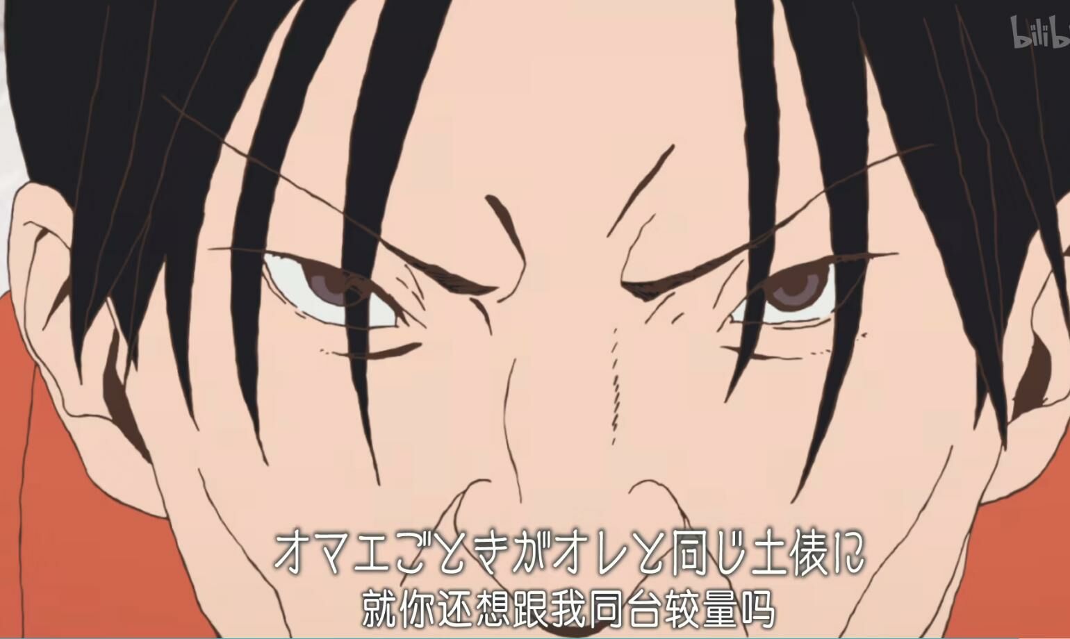 【番剧】乒乓【松本大洋/龙之子工作室】 QQ截图20220727222452