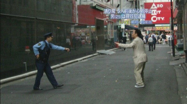 【萌域小报】尾田谏山创化,LiSA与铃木达央举行婚礼,七成网民认可电竞是体育运动 【萌域小报】尾田谏山创化,LiSA与铃木达央举行婚礼,七成网民认可电竞是体育运动