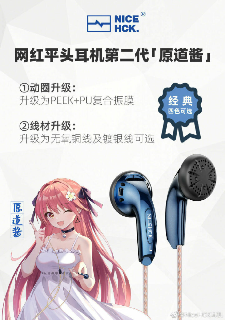 【萌域小报】《底特律:变人》推出原创漫画,经典武侠动画《中华小子》将推出高清重制版,二次元道酱c位出道 【萌域小报】《底特律:变人》推出原创漫画,经典武侠动画《中华小子》将推出高清重制版,二次元道酱c位出道