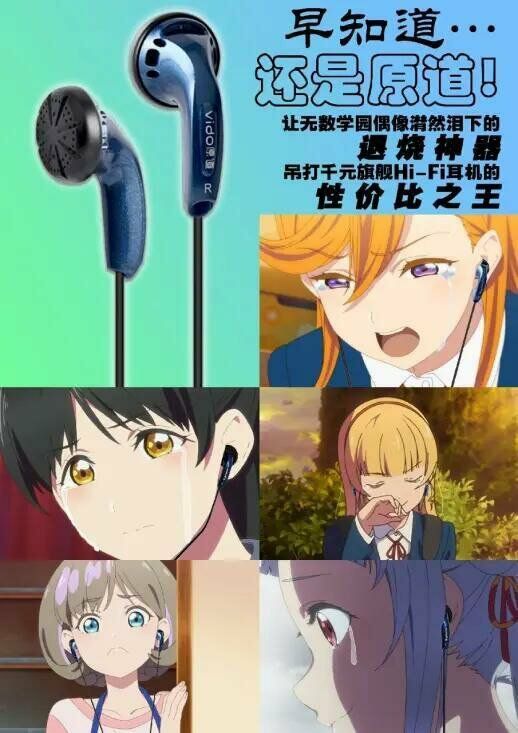 【萌域小报】《底特律:变人》推出原创漫画,经典武侠动画《中华小子》将推出高清重制版,二次元道酱c位出道 【萌域小报】《底特律:变人》推出原创漫画,经典武侠动画《中华小子》将推出高清重制版,二次元道酱c位出道