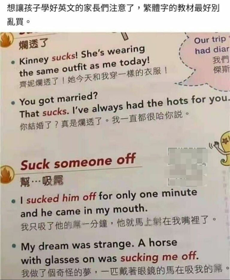 【每日图一乐】来见识一下网络上的众神