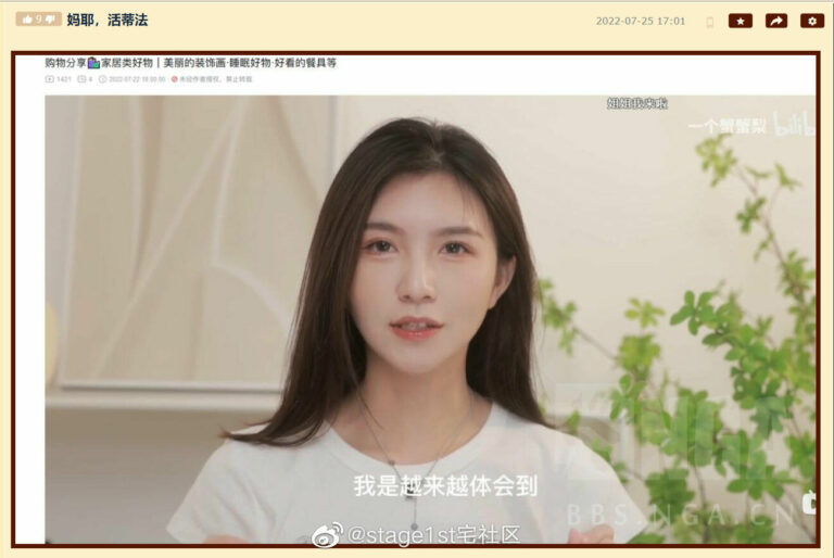 【萌域小报】总有凡人妄图挑战神明 【萌域小报】总有凡人妄图挑战神明