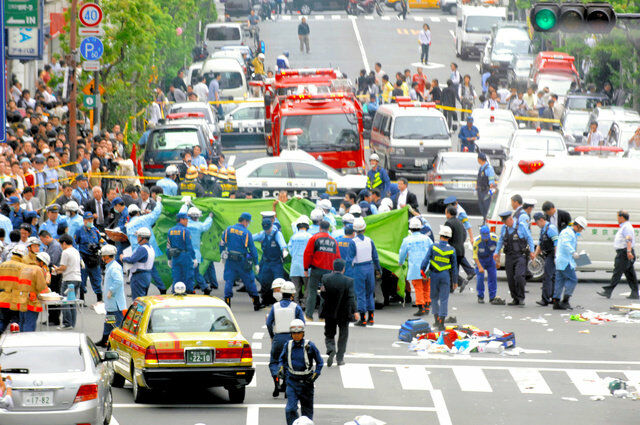 【萌域小报】尾田谏山创化,LiSA与铃木达央举行婚礼,七成网民认可电竞是体育运动 【萌域小报】尾田谏山创化,LiSA与铃木达央举行婚礼,七成网民认可电竞是体育运动