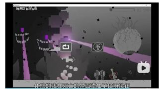 【单机】免币B站UP魔改版小游戏