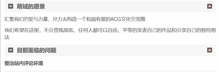 【学习资料】提问的智慧【github】 Quicker_20220919_021009