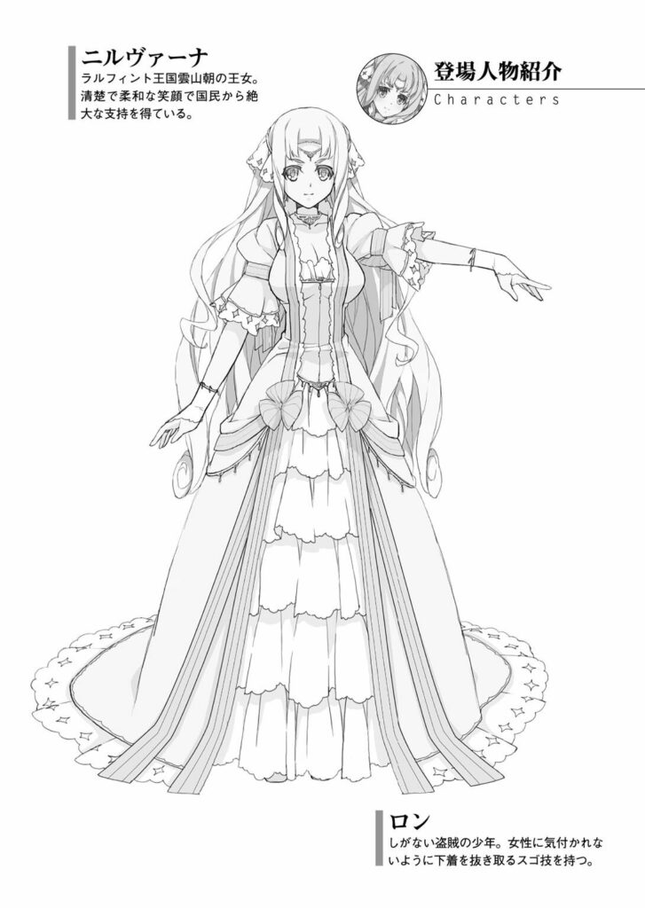 【官能小说】ハーレムシーフ 开后宫的小偷 (竹内けん) 【度盘云】 【官能小说】ハーレムシーフ 开后宫的小偷 (竹内けん) 【度盘云】