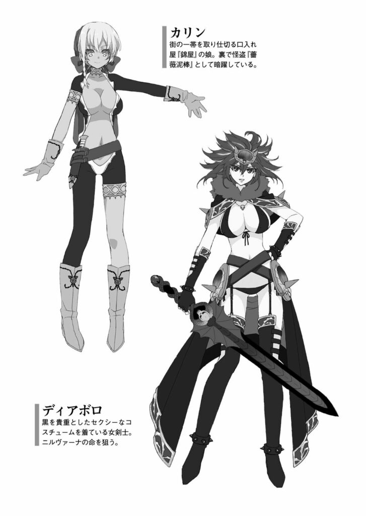 【官能小说】ハーレムシーフ 开后宫的小偷 (竹内けん) 【度盘云】 【官能小说】ハーレムシーフ 开后宫的小偷 (竹内けん) 【度盘云】