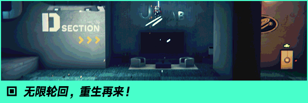 【单机】碳酸危机|官方中文|Build.9918081|解压即撸|【Onedrive】 配图4