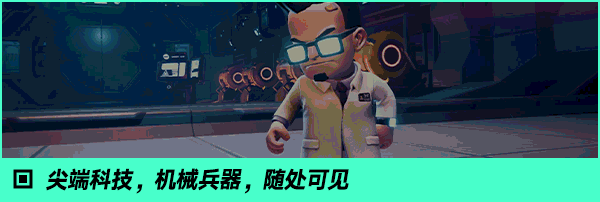 【单机】碳酸危机|官方中文|Build.9918081|解压即撸|【Onedrive】 配图1