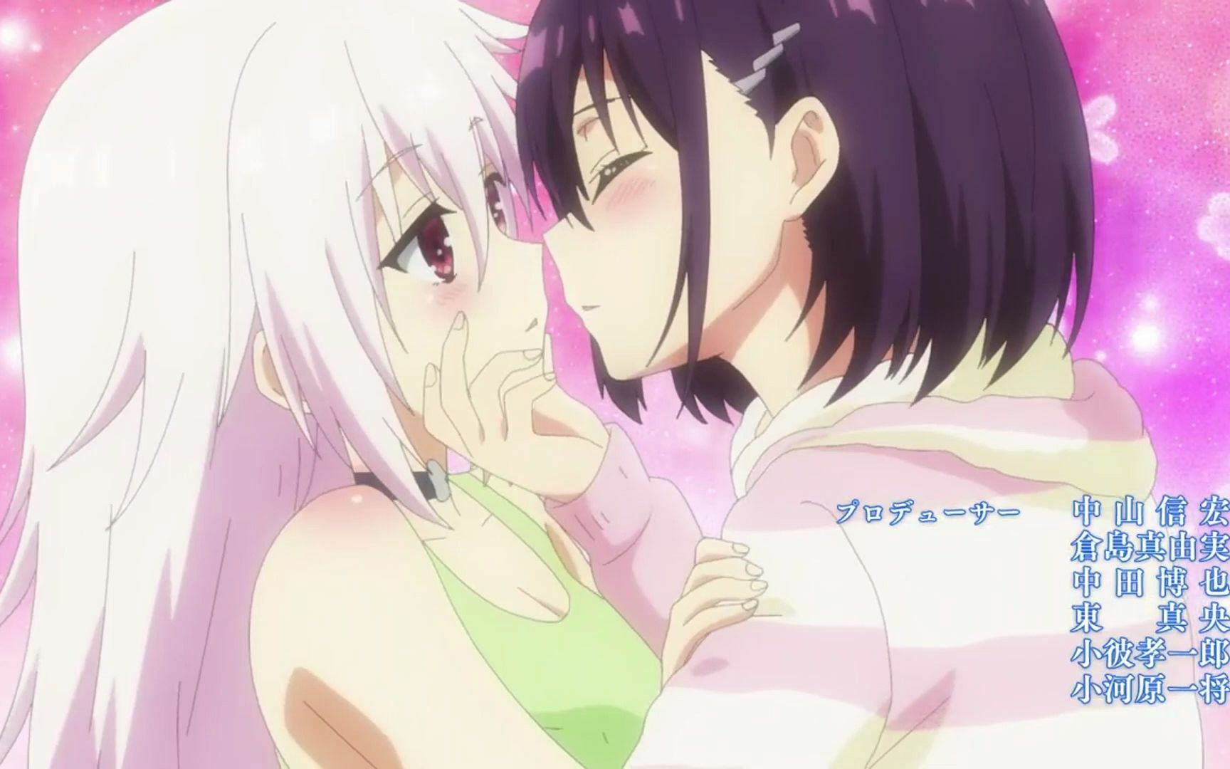 【番剧】 妖幻三重奏 【磁链/更新至BDRip】 1